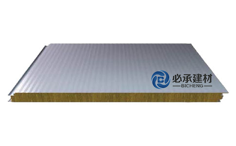 直供凈化巖棉板 急速發(fā)貨